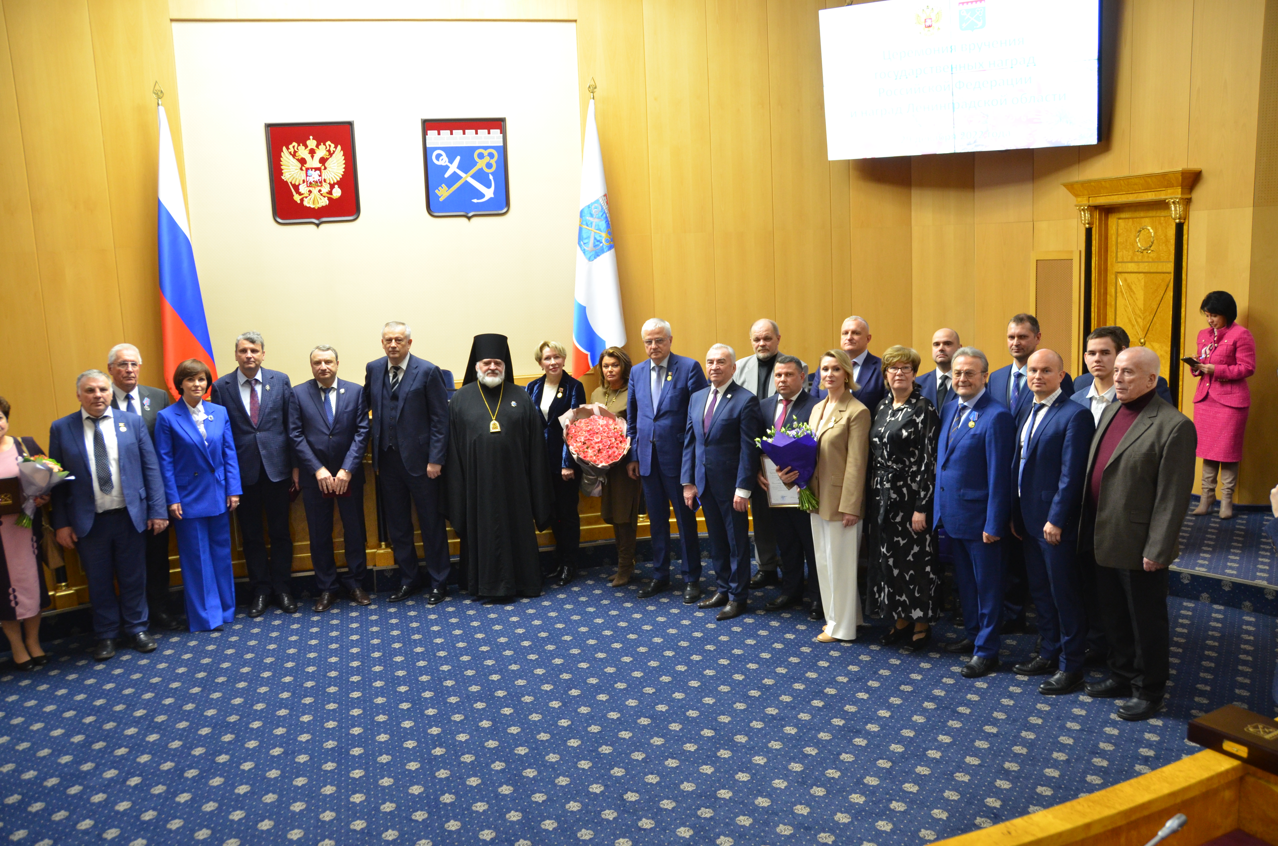 В преддверии Нового года - награды самым достойным ленинградцам |  Законодательное собрание Ленинградской области