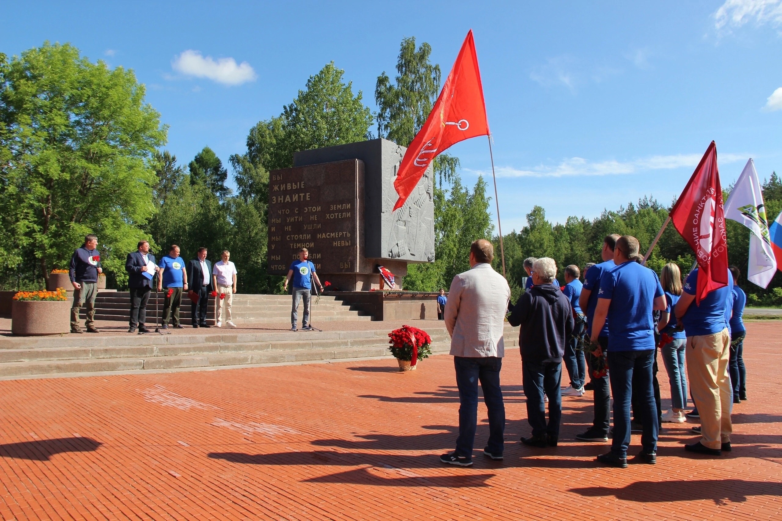 Автопробег «Дорогами Победы» стартовал от мемориала «Невский пятачок» |  09.06.2024 | ЛенОбласть - БезФормата